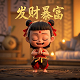 亿泽集团合肥是干什么的